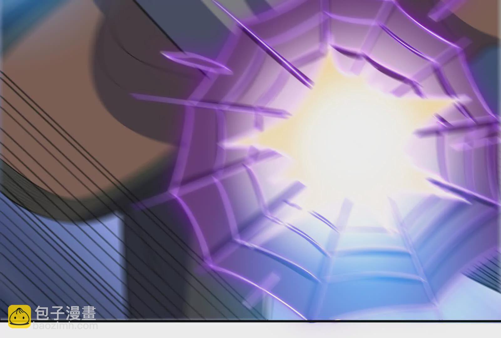 古神遊戲 - 第96話 催眠！裂開的頑石(2/3) - 7